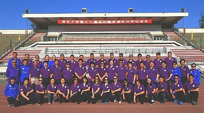 清华体育本科怎么进？一个普通人的真实闯关指南