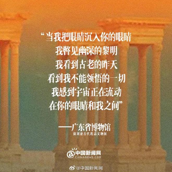 封神体育文案怎么写好？我把封神拆开吃透了，才发现体育文案的魂在这儿