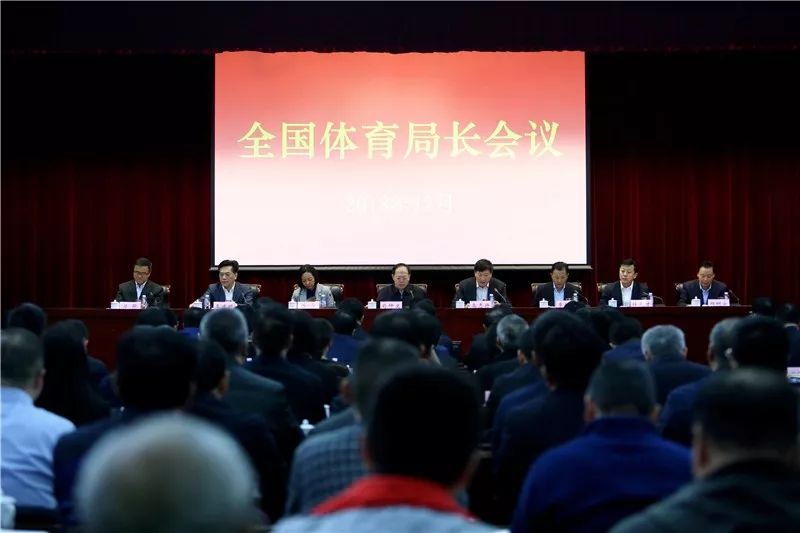 体育会议怎么写?别慌,三步走让领导对你刮目相看 体育会议怎么写?别慌,三步走让领导对你刮目相看