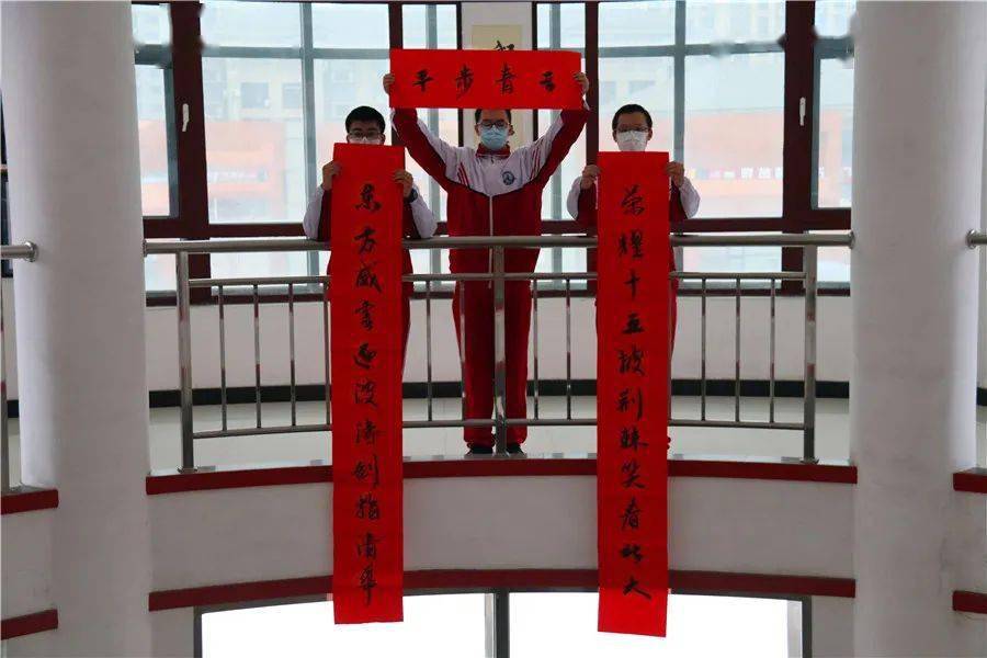 体育中考对联怎么写？这份实战手册请收好
