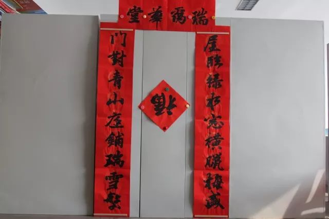 体育中考对联怎么写？这份实战手册请收好